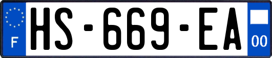 HS-669-EA