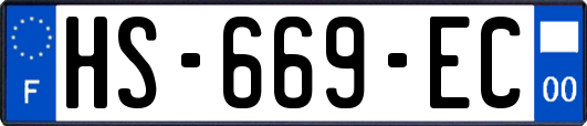 HS-669-EC