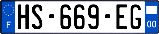 HS-669-EG