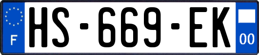 HS-669-EK