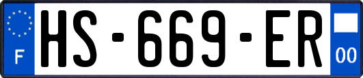 HS-669-ER