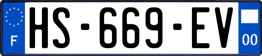 HS-669-EV