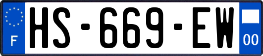 HS-669-EW