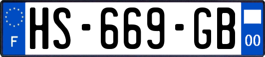 HS-669-GB
