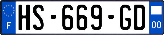 HS-669-GD