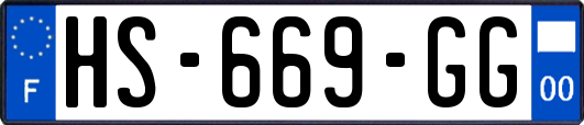 HS-669-GG