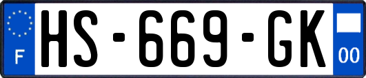 HS-669-GK