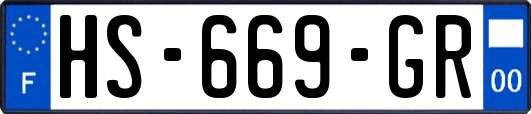 HS-669-GR