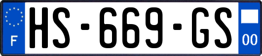 HS-669-GS
