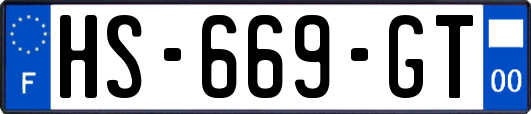 HS-669-GT