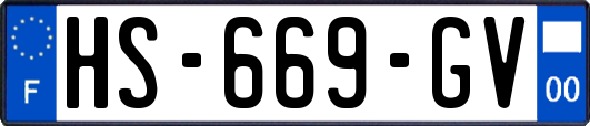 HS-669-GV