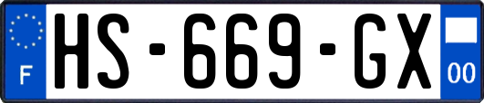 HS-669-GX