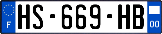 HS-669-HB