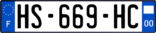 HS-669-HC