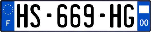 HS-669-HG