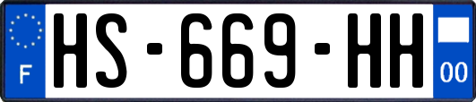 HS-669-HH