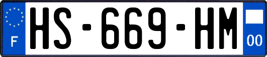 HS-669-HM