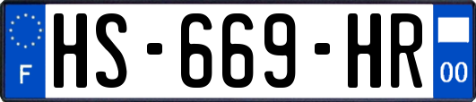 HS-669-HR