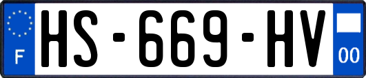 HS-669-HV