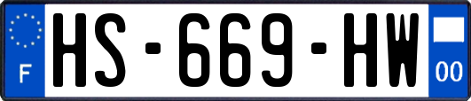 HS-669-HW