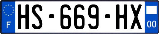 HS-669-HX