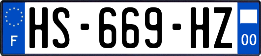 HS-669-HZ