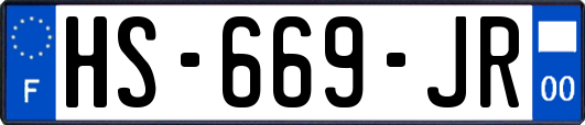 HS-669-JR