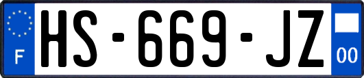 HS-669-JZ