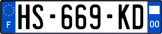 HS-669-KD