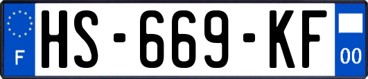 HS-669-KF