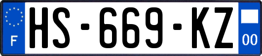 HS-669-KZ