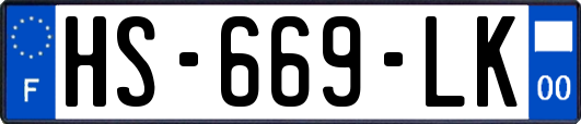 HS-669-LK