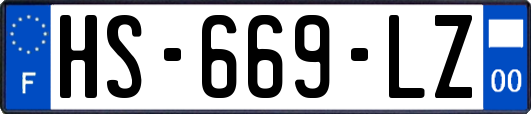 HS-669-LZ