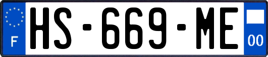 HS-669-ME