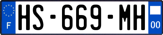 HS-669-MH