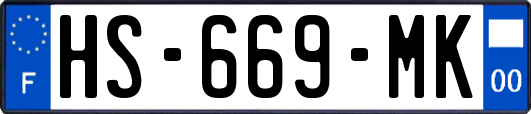 HS-669-MK