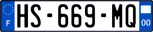 HS-669-MQ