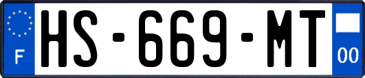 HS-669-MT