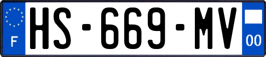 HS-669-MV