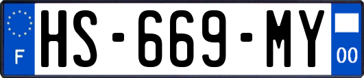 HS-669-MY