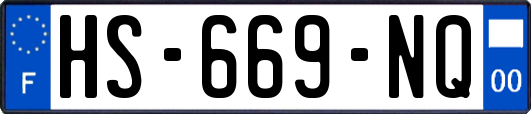 HS-669-NQ