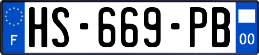 HS-669-PB