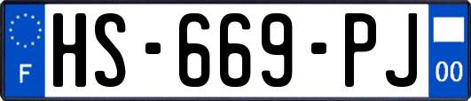 HS-669-PJ