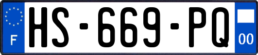 HS-669-PQ