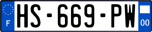 HS-669-PW