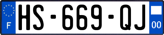 HS-669-QJ