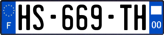 HS-669-TH