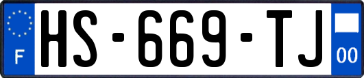 HS-669-TJ