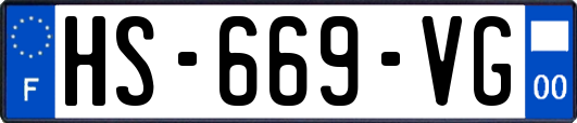 HS-669-VG