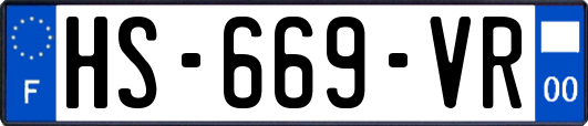 HS-669-VR